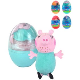 Vyrob si plyšáka prasátko Peppa Pig kreativní set ve vajíčku 4 druhy